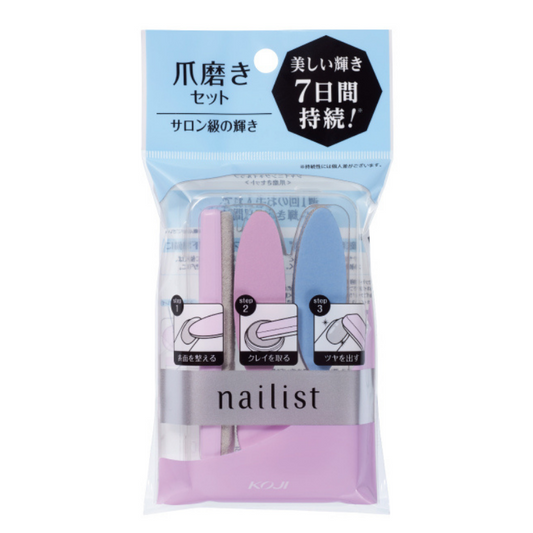 Koji Nailist Shining Nail Rub