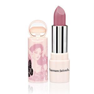 Bassam Fattouh Lipstick Balm